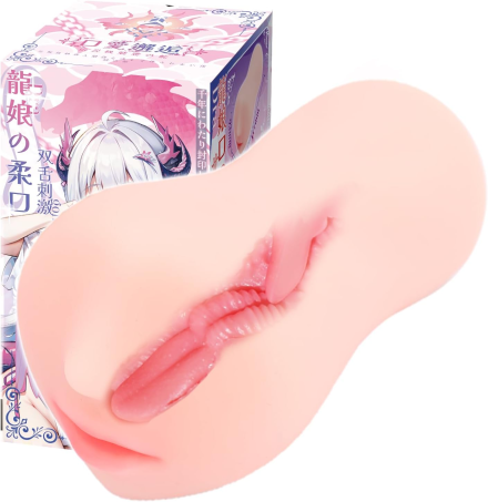 Male Masturbator Two Tongue 6.22 in Mouth