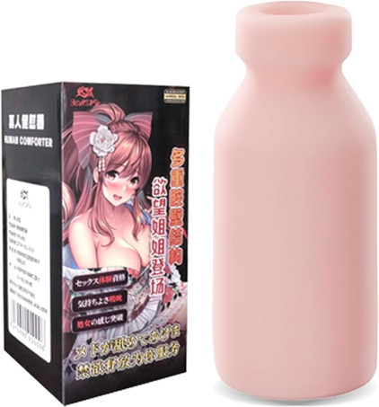 Milk Bottle Design Portable TPR Pocket Male Masturbator Cup