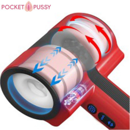 Manual Sucking Male Adult Sex Toy In Pakistan