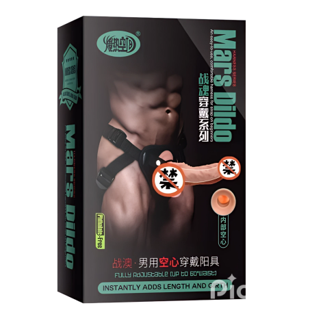 Men's Strap on Realistic Dildo