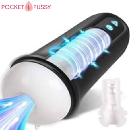 Male Adult Vibrator Sex Toys In Pakistan