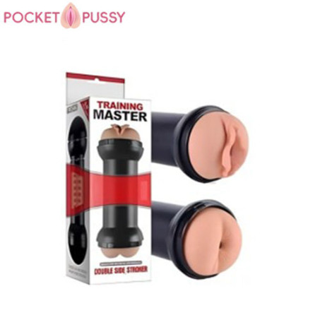 2-in-1 Vibrating Mouth Masturbator Cup For Men In Pakistan