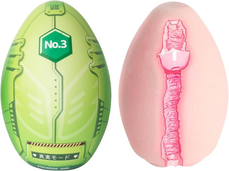Green Egg-Shaped 3-Layer TPE Pocket Masturbator in Tin Box