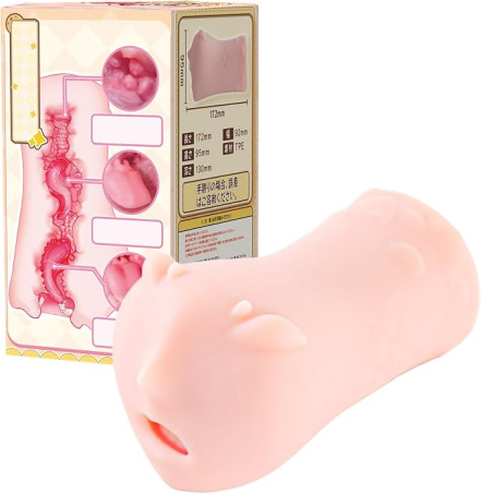 Dragon Scale Dual-Tongue TPE Pocket Masturbator Cup