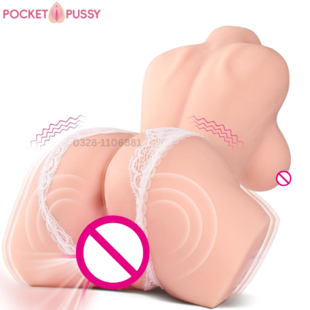 8Lb Vibrating Male Sex Doll